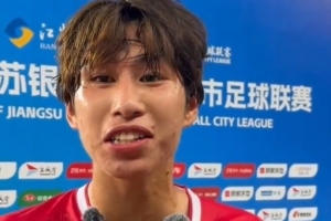 完美体育线上登录-盐城队进球功臣：虽然上场时间很短，但很珍惜教练给的每一个机会